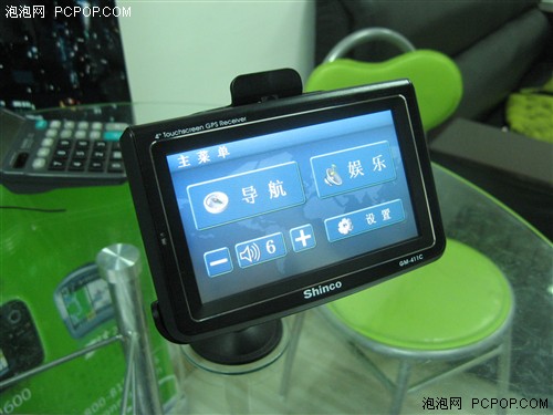 ���ӵ��ӹ������¿�411C�����йش�