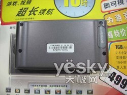 ٺѹȺ۰¿MP4GX100300