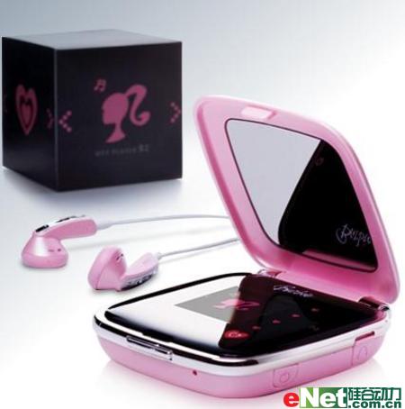 ���ϰű�B2INNOMP3��Ʒ��������