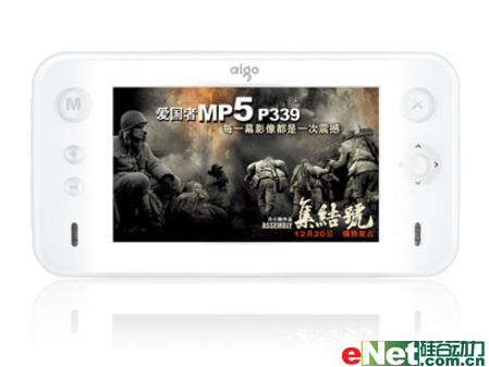 �ź��������ڴ�������š�������MP5