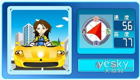 �����߶Ȳ�ѯ���ܣ���ά��GD608����