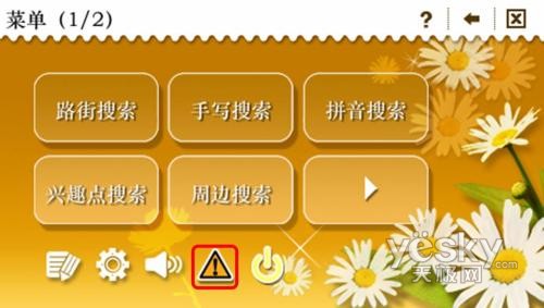 �����߶Ȳ�ѯ���ܣ���ά��GD608����