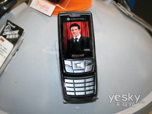 ȫ�ܸ߶�˫��˫������D888��ҫ�ǳ�