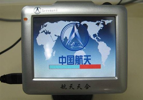 07����ݳ�չ�к����쵼������֮��