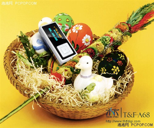 �������ů���廪ͬ��A68���հ�����