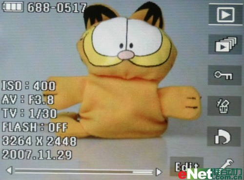 ٿ¸SmartTouchû