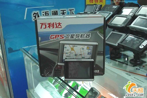 ǿGPSPG-35221804