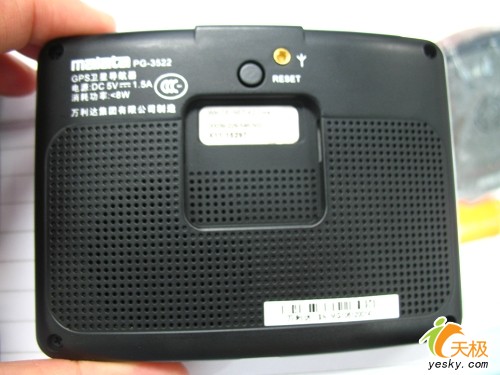 ǿGPSPG-35221804