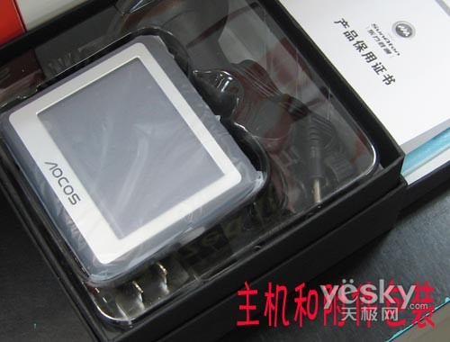 �ռ�����籩�¿���M10����ֻ��999