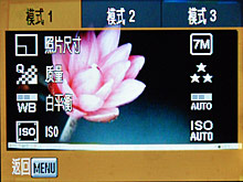 ǧԪDC��ѡ����3�����RR770ȫ������(4)