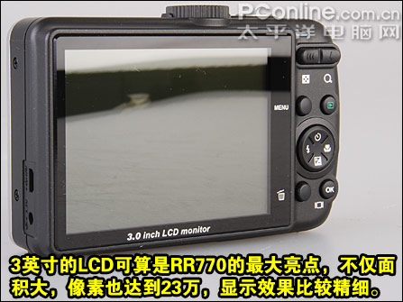 ǧԪDC��ѡ����3�����RR770ȫ������(3)