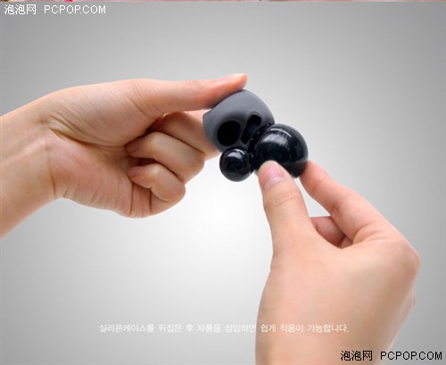 iriver韩国发售Mplayer新硅胶套配件