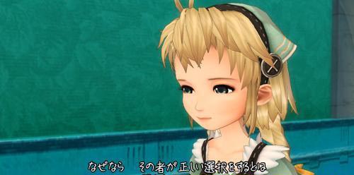 PS3����������Ф��֮�Ρ��»�����¶