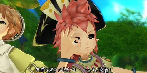 PS3����������Ф��֮�Ρ��»�����¶