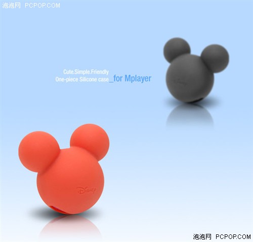 iriver韩国发售Mplayer新硅胶套配件