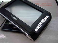 ��ҵ�µ䷶��ͬ��������ɫGPSȫ��