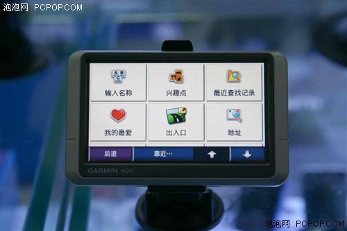 �ж˼۸�߶˻�GARMIN200W�ۼ�3500