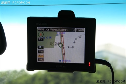 ��ҵ�µ䷶��ͬ��������ɫGPSȫ��