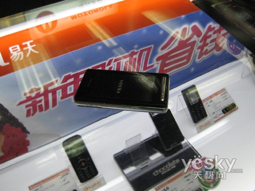 ȫ������LGKE858�ݻ������ۼ�5880Ԫ