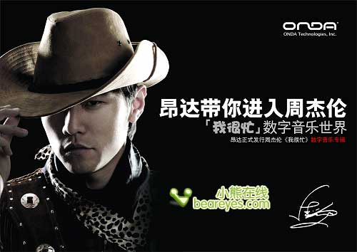 �ܽ��׽����������ְ���[�Һ�æ]����