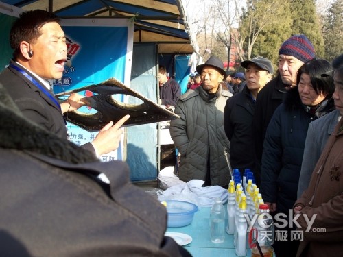 ˫�ض���´��������V1253ɨ��չ����