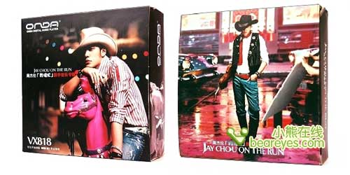 �ܽ��׽����������ְ���[�Һ�æ]����