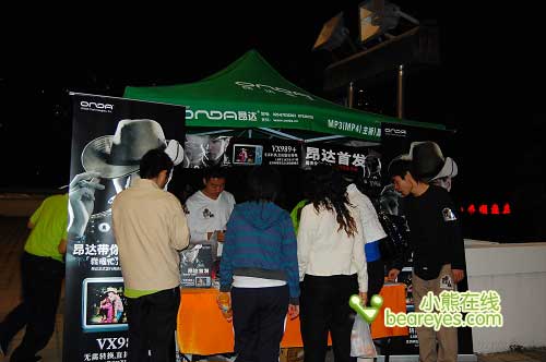 �ܽ��׽����������ְ���[�Һ�æ]����