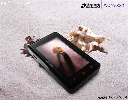 �廪ͬ�����׿�3.0��16:9RMVB������