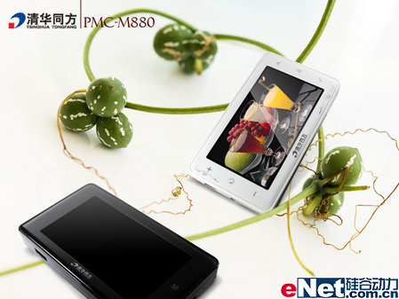 �廪ͬ���׿�3.0��HVGA16:9RMVB������