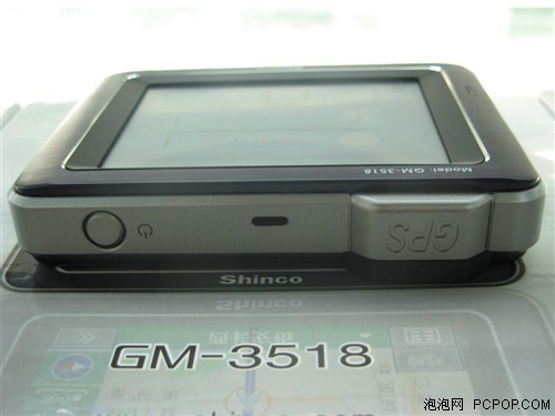 做工精致显档次!新科3518现售2380元