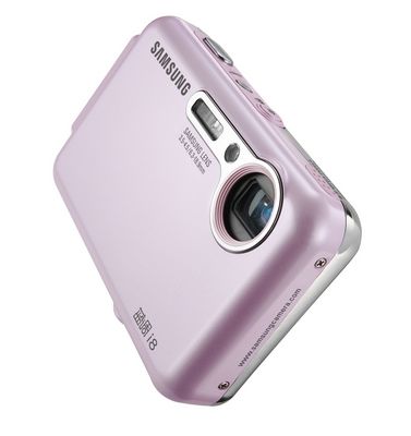 多媒体娱乐进行时 三星数码相机新品蓝调i8发布