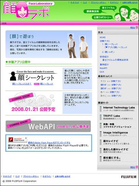 �����벻Ц������������ʱ����������PMA