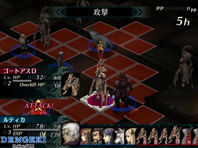 PS2晚期大作《粉红毒血》内容大公开_数码