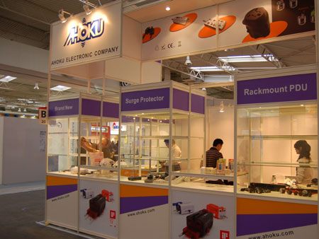 Ƽʱ_CeBIT 2008ŷչ̨