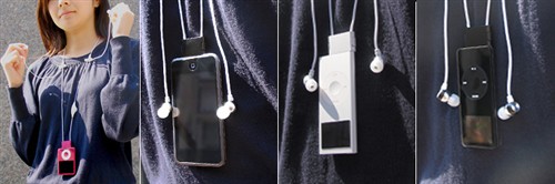 将iPod秀在胸前日本推出专用小耳塞