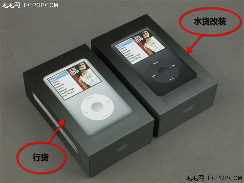 李鬼遇李逵真假行货CLASSIC照片对比