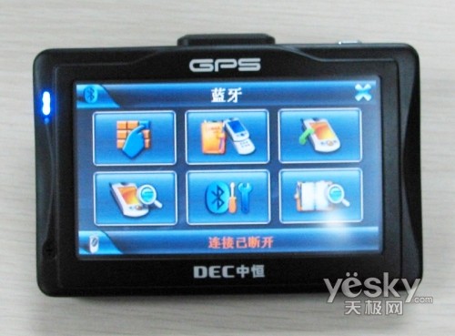 ����DEC�к�MV810GPS�³�����