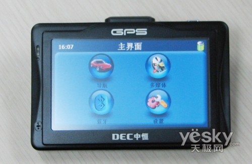 ����DEC�к�MV810GPS�³�����