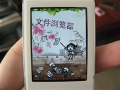 Ī����㿴��������08��ذ�T08����