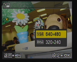 ³õѧÕßÇáËÉÅÄÉã°ÂÁÖ°Í˹FE-310ÏêϸÆÀ²â(4)