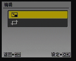 ³õѧÕßÇáËÉÅÄÉã°ÂÁÖ°Í˹FE-310ÏêϸÆÀ²â(4)