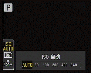 ³õѧÕßÇáËÉÅÄÉã°ÂÁÖ°Í˹FE-310ÏêϸÆÀ²â(4)