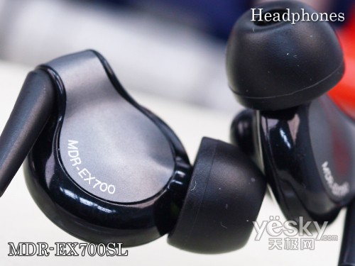 索尼MDR-EX700SL评测 入耳式音质新高峰_数