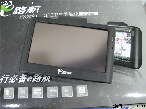 ���շ�������E·��LH700�����Ż�