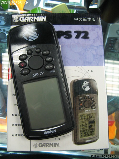 大牌专业手持!GARMIN集思宝72破两千