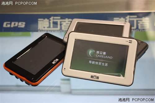 送880元无线网卡神行者V6售价3380元