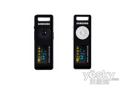 加量不加价三星MP4产品2GB容量成标配
