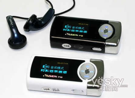 原道数码再推新品 抢先打响五一促销战
