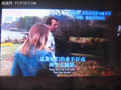 RK2706芯片威尔盛T97亲身体验