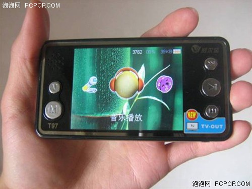 RK2706芯片威尔盛T97亲身体验